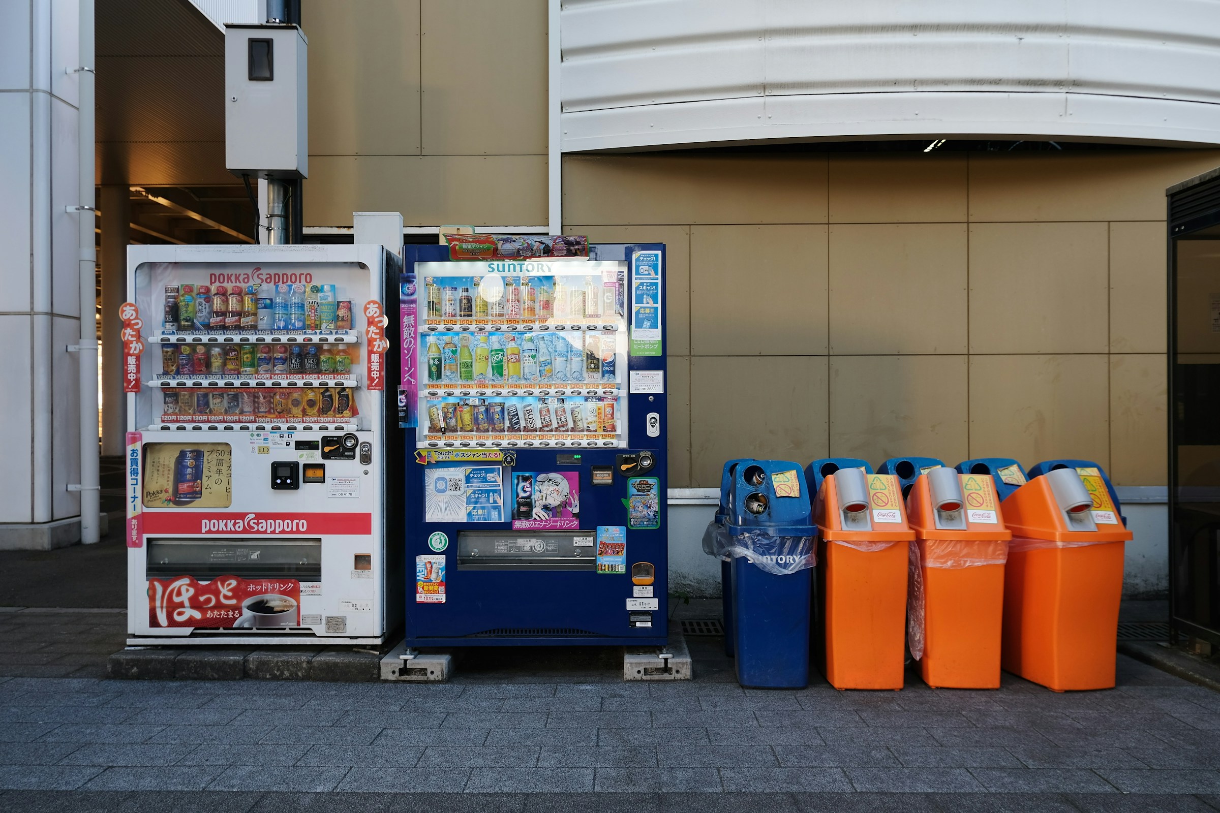 Japan Tourism Agency identifies foreign tourists' top complaint