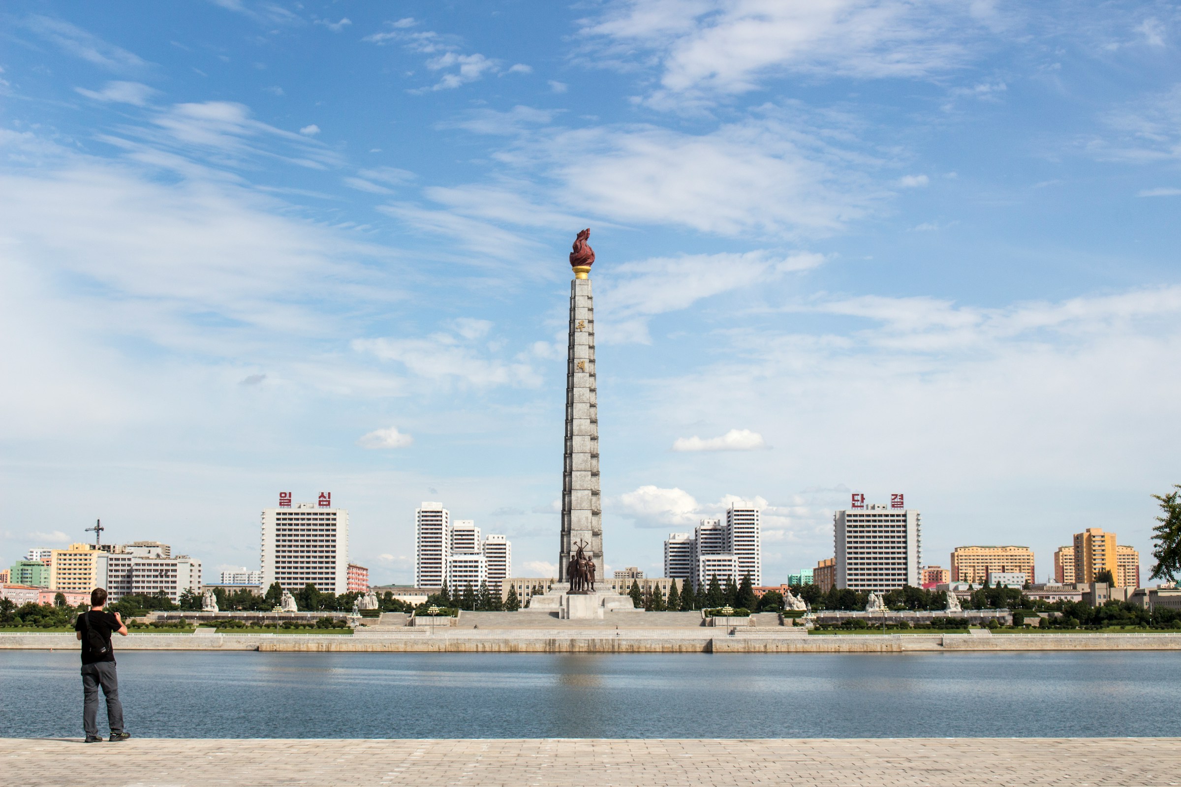 North Korea reopens borders to tourists after a five-year COVID-19 pause