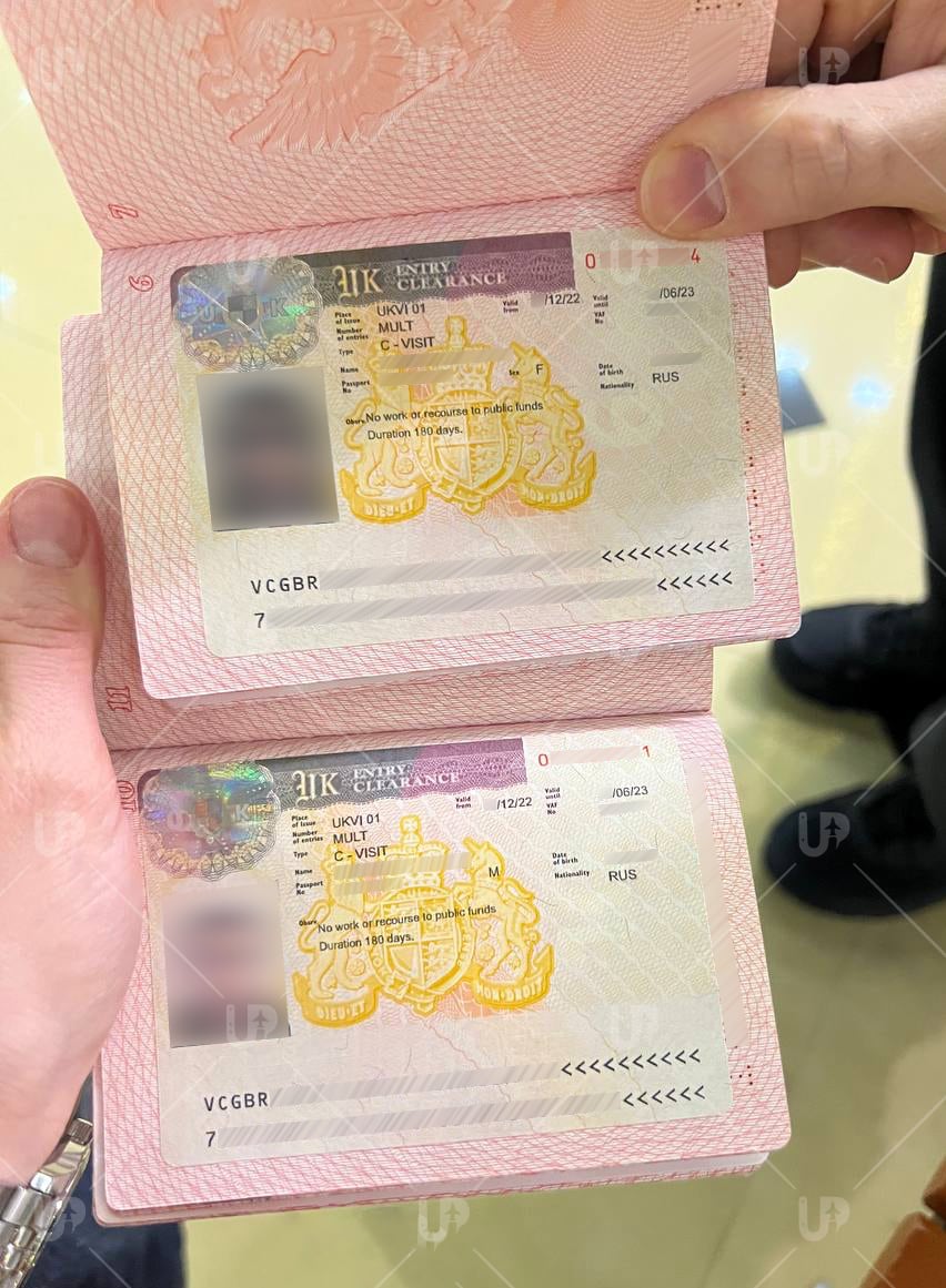 United Kingdom