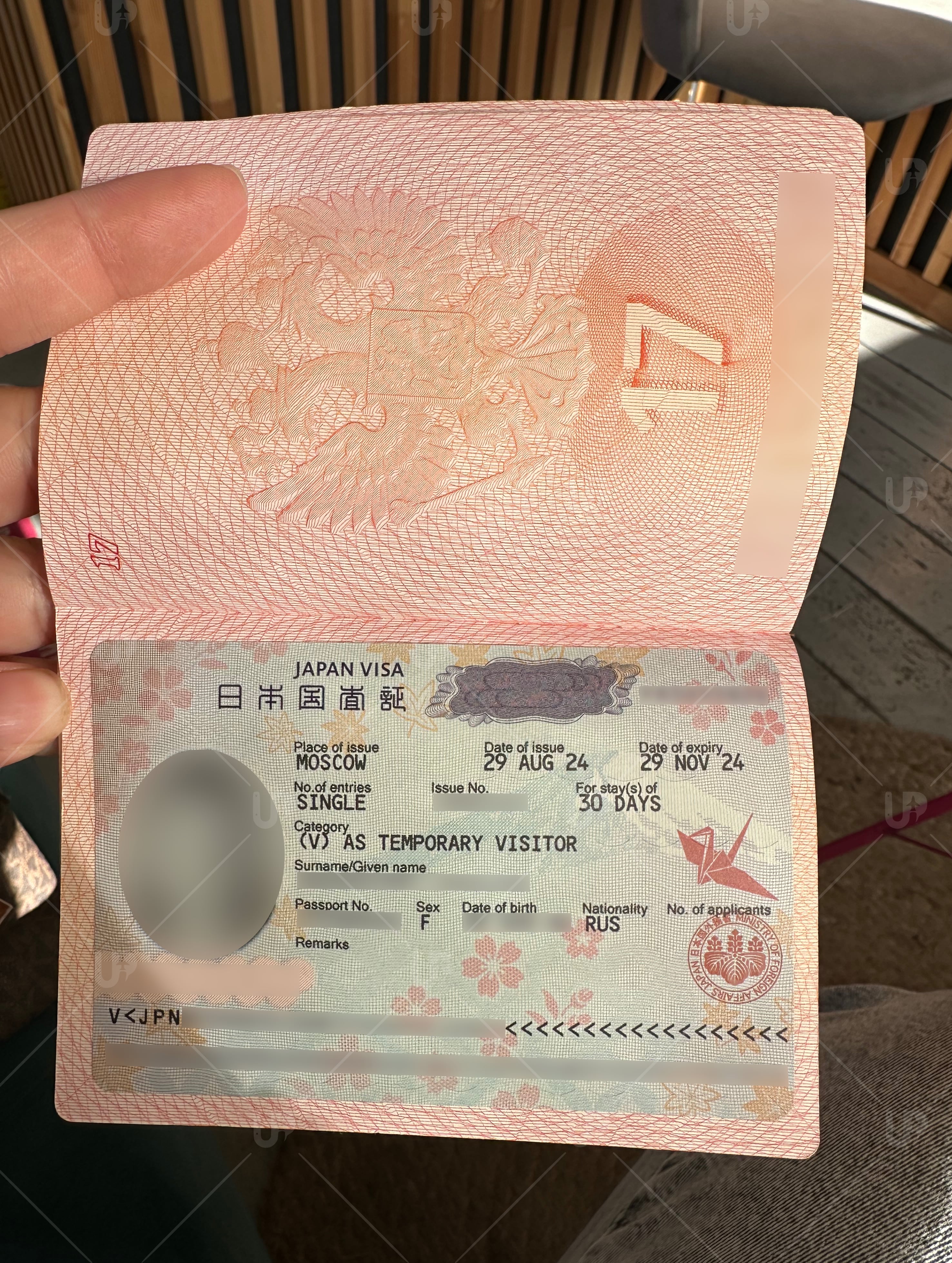 Japan