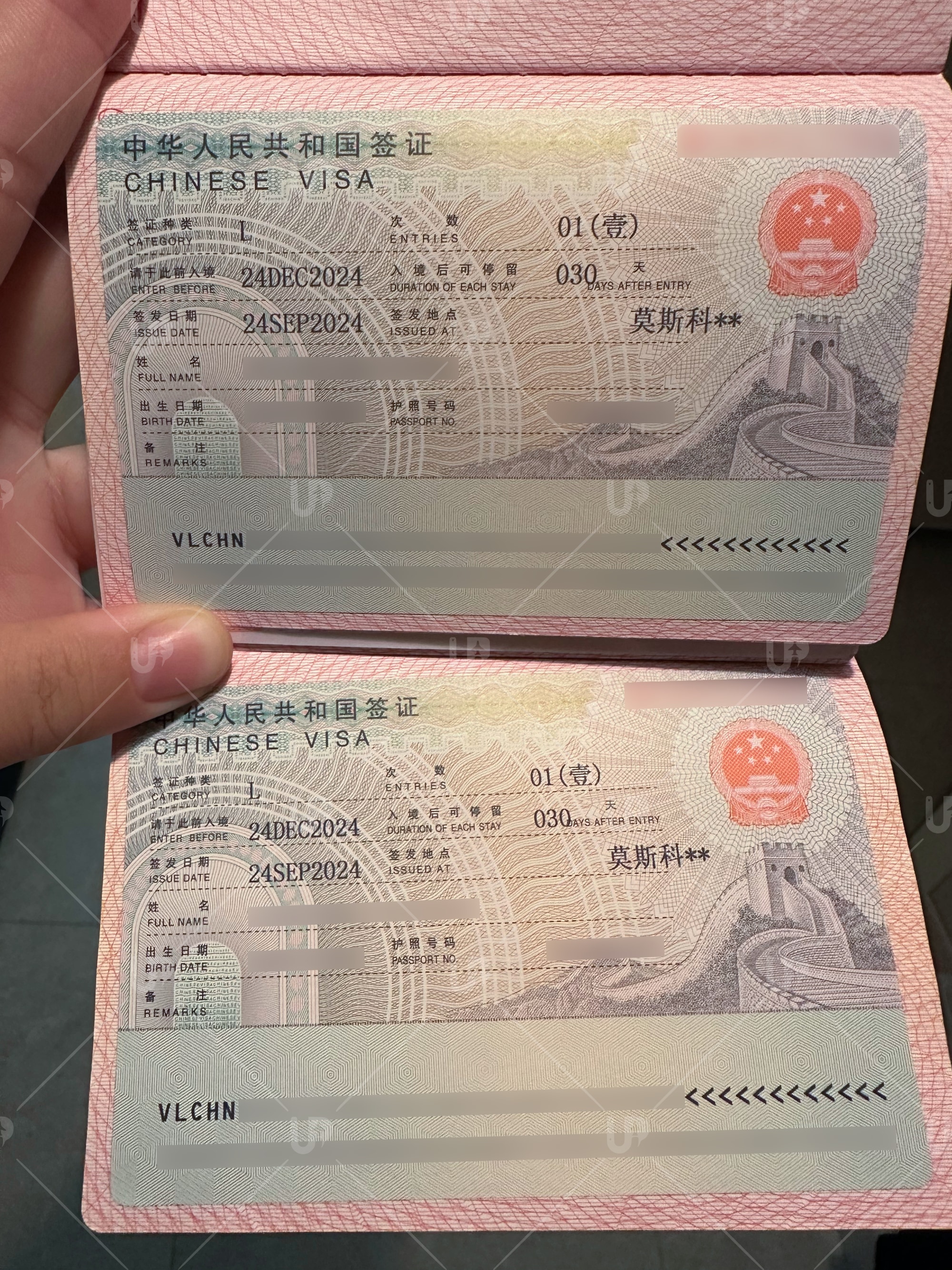China