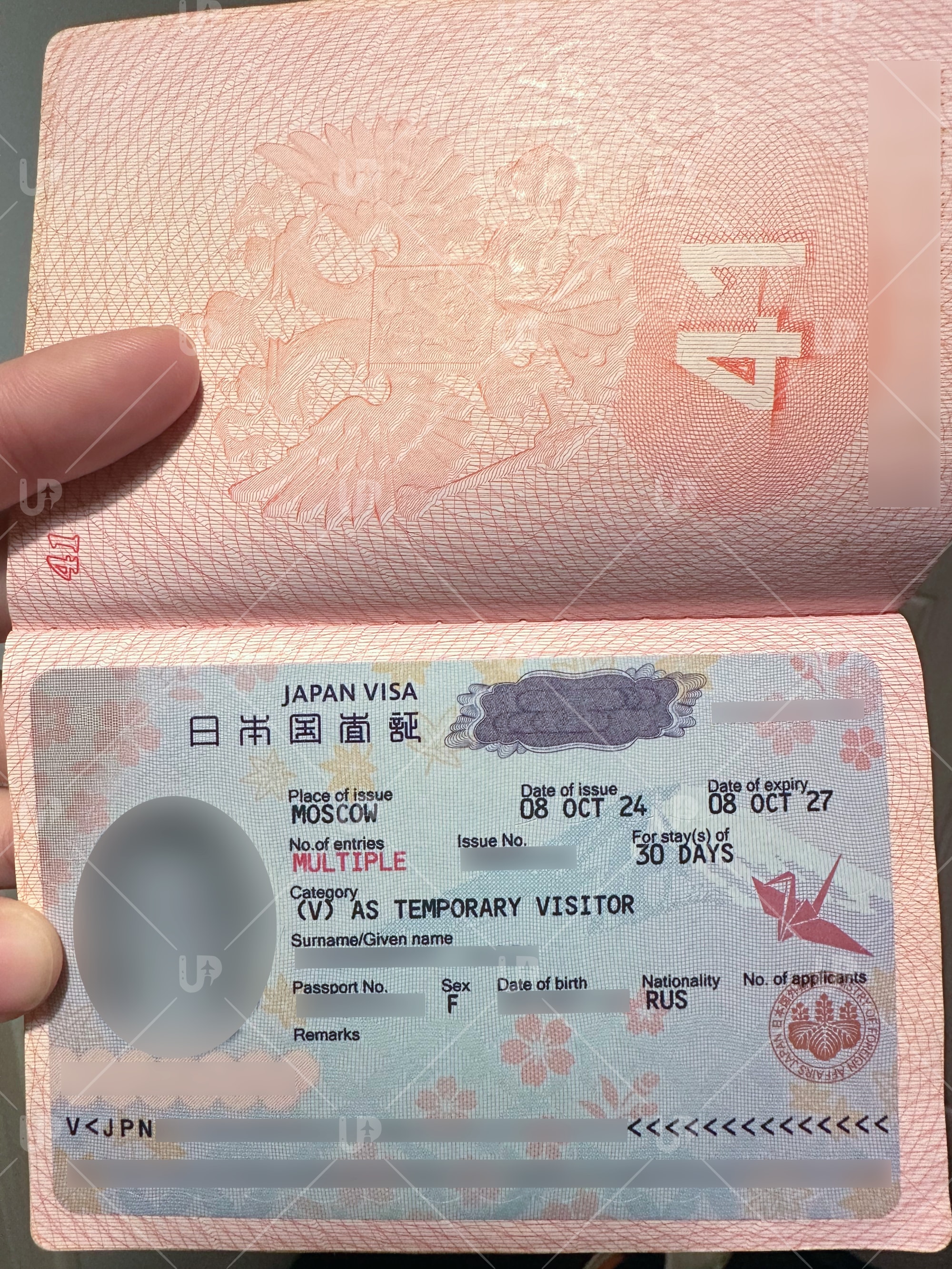 Japan