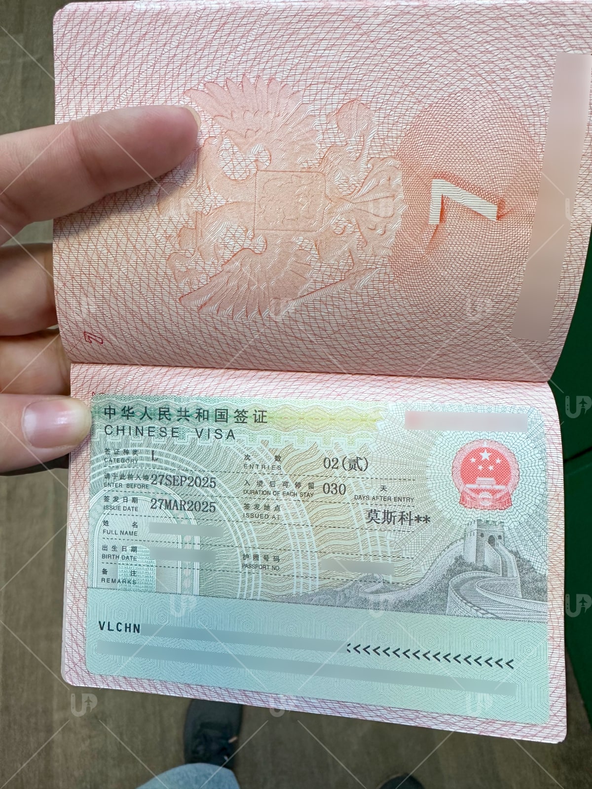 China