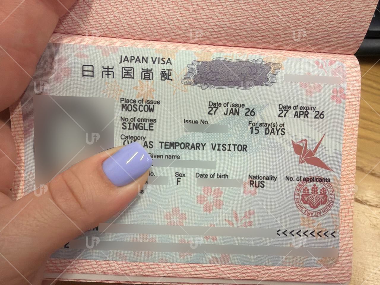 Japan